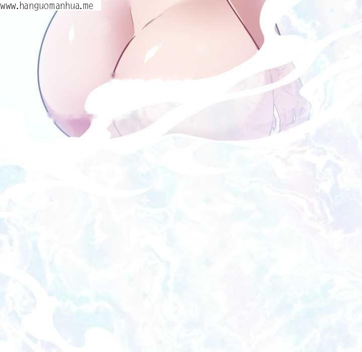 韩国漫画傻瓜病毒韩漫_傻瓜病毒-第46话在线免费阅读-韩国漫画-第114张图片