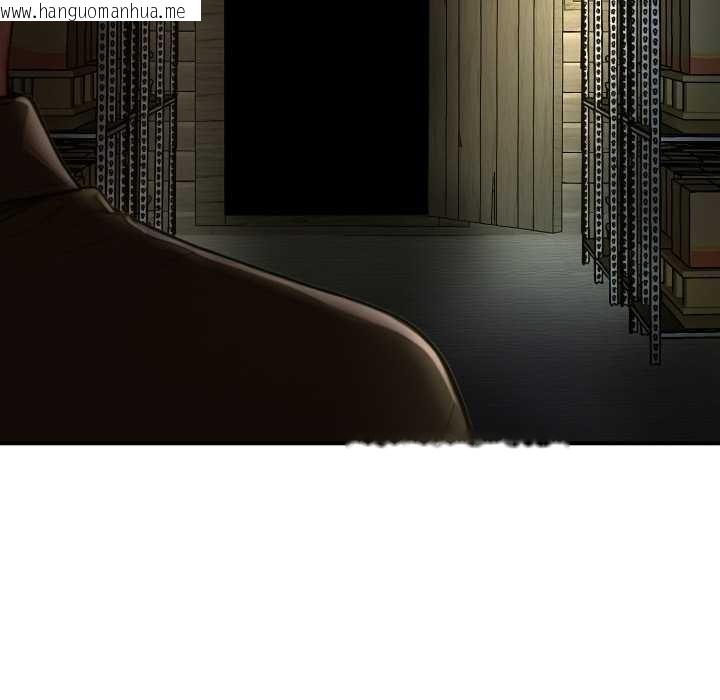 韩国漫画悖岛审判/悖论韩漫_悖岛审判/悖论-第1话在线免费阅读-韩国漫画-第12张图片