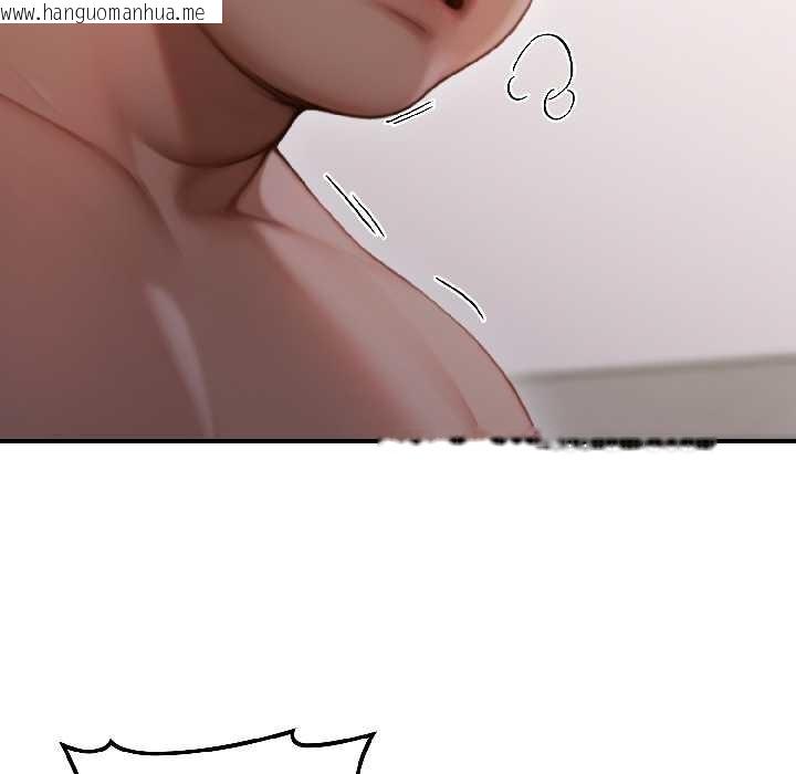 韩国漫画悖岛审判/悖论韩漫_悖岛审判/悖论-第3话在线免费阅读-韩国漫画-第10张图片