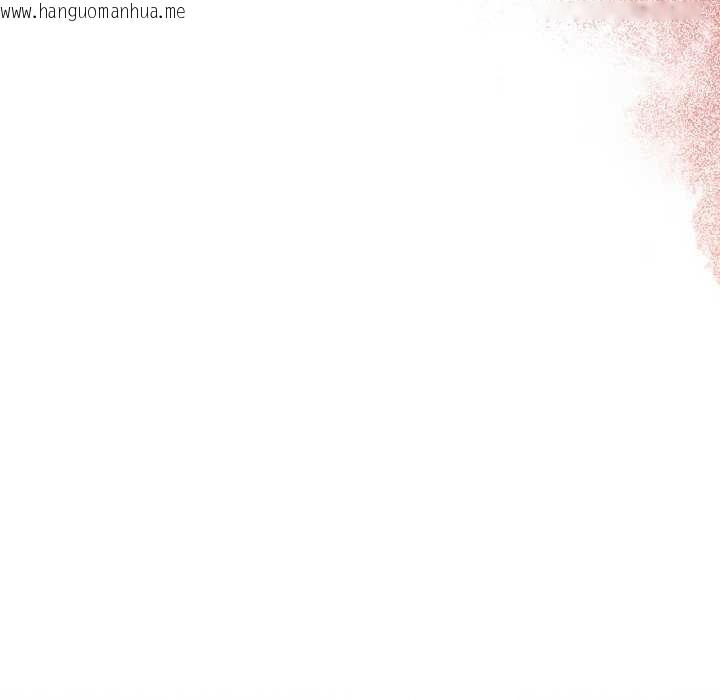 韩国漫画下班后的例行恋爱韩漫_下班后的例行恋爱-第81话在线免费阅读-韩国漫画-第31张图片