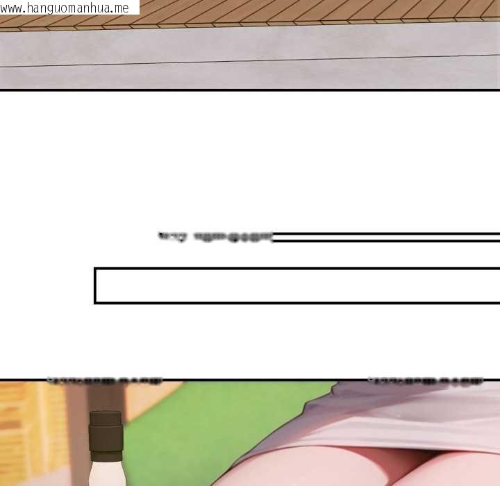 韩国漫画悖岛审判/悖论韩漫_悖岛审判/悖论-第2话在线免费阅读-韩国漫画-第18张图片