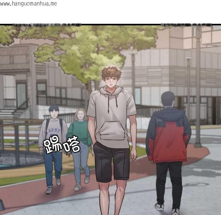 韩国漫画想要拥有她/渴望占有她韩漫_想要拥有她/渴望占有她-第89话在线免费阅读-韩国漫画-第11张图片