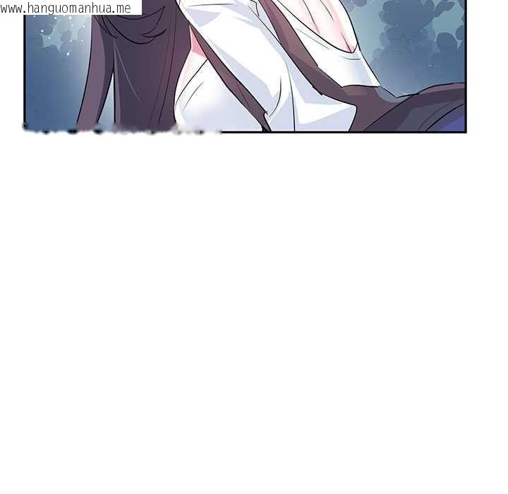 韩国漫画虚拟仙境韩漫_虚拟仙境-第37话在线免费阅读-韩国漫画-第88张图片