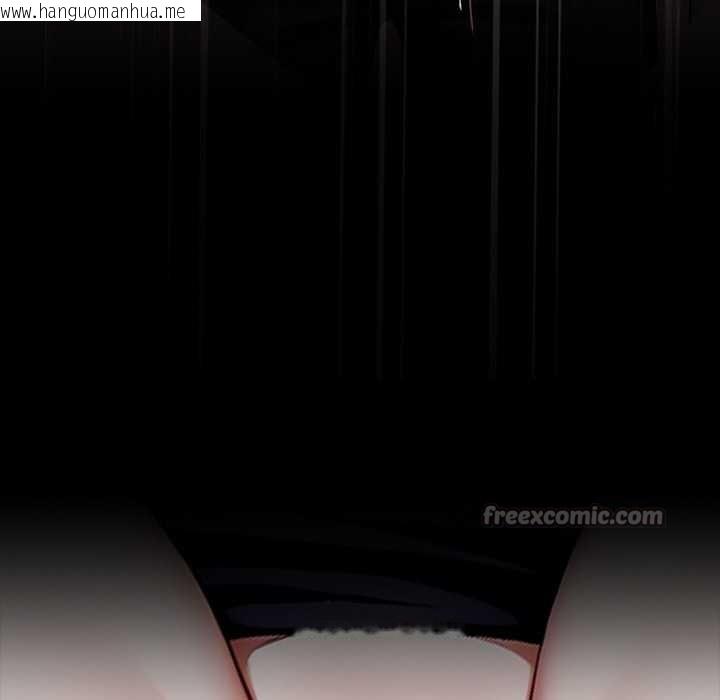 韩国漫画黑道X上班族/我身体里的那个家伙韩漫_黑道X上班族/我身体里的那个家伙-第34话在线免费阅读-韩国漫画-第270张图片