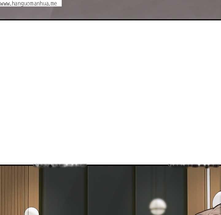 韩国漫画悖岛审判/悖论韩漫_悖岛审判/悖论-第2话在线免费阅读-韩国漫画-第14张图片