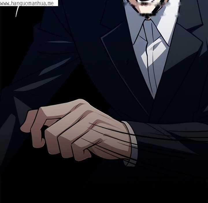 韩国漫画黑道X上班族/我身体里的那个家伙韩漫_黑道X上班族/我身体里的那个家伙-第34话在线免费阅读-韩国漫画-第253张图片