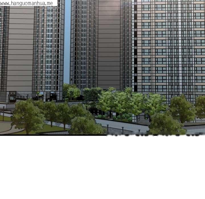 韩国漫画想要拥有她/渴望占有她韩漫_想要拥有她/渴望占有她-第89话在线免费阅读-韩国漫画-第10张图片