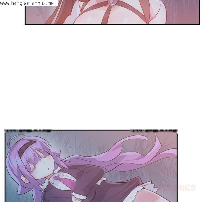 韩国漫画虚拟仙境韩漫_虚拟仙境-第37话在线免费阅读-韩国漫画-第68张图片