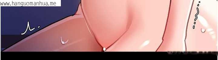 韩国漫画借妻条约韩漫_借妻条约-第22话-「老公」插爆我吧在线免费阅读-韩国漫画-第138张图片