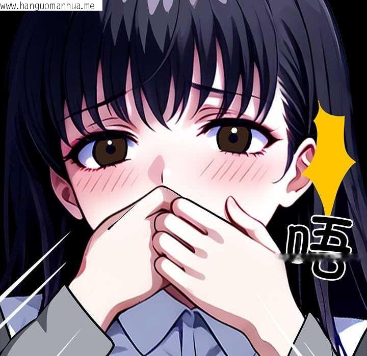 韩国漫画黑道X上班族/我身体里的那个家伙韩漫_黑道X上班族/我身体里的那个家伙-第34话在线免费阅读-韩国漫画-第22张图片