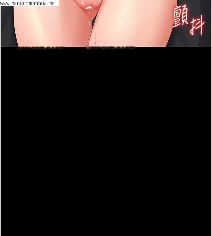 韩国漫画猎艳管理员韩漫_猎艳管理员-第16话-在床上与其他男人缠绵在线免费阅读-韩国漫画-第39张图片