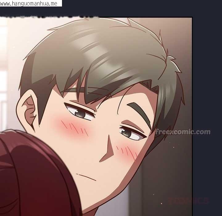 韩国漫画摸鱼生存指南/上班不要太认真韩漫_摸鱼生存指南/上班不要太认真-第24话在线免费阅读-韩国漫画-第120张图片