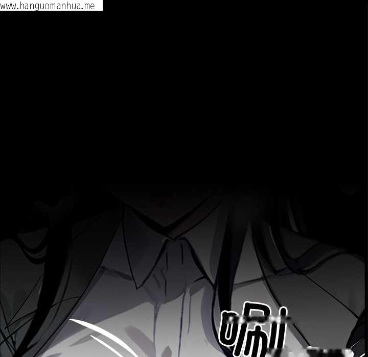 韩国漫画黑道X上班族/我身体里的那个家伙韩漫_黑道X上班族/我身体里的那个家伙-第34话在线免费阅读-韩国漫画-第106张图片