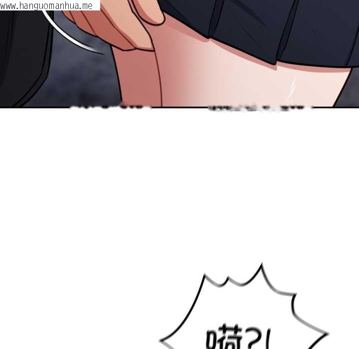 韩国漫画傻瓜病毒韩漫_傻瓜病毒-第46话在线免费阅读-韩国漫画-第64张图片