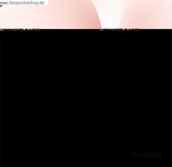 韩国漫画黑道X上班族/我身体里的那个家伙韩漫_黑道X上班族/我身体里的那个家伙-第34话在线免费阅读-韩国漫画-第140张图片