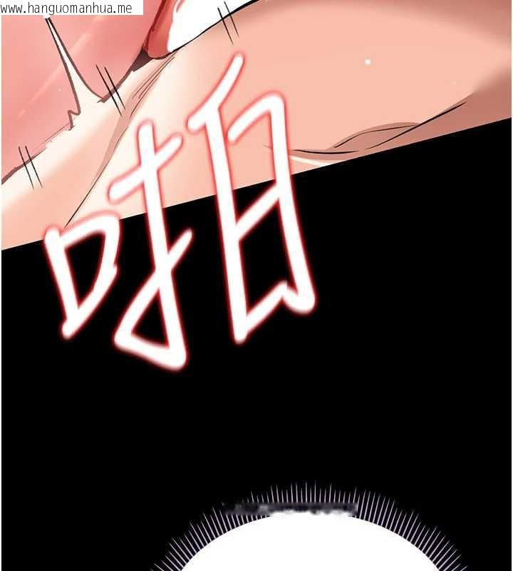 韩国漫画借妻条约韩漫_借妻条约-第22话-「老公」插爆我吧在线免费阅读-韩国漫画-第89张图片