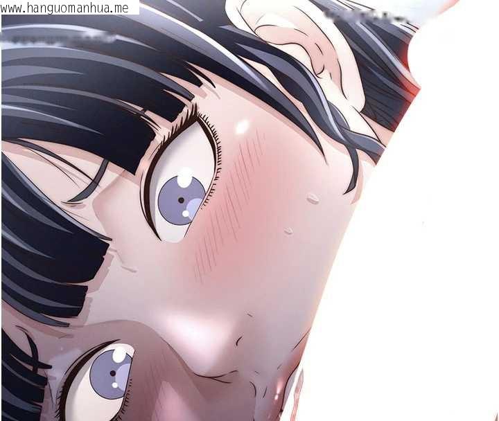 韩国漫画民宿精营中韩漫_民宿精营中-第35话-你居然看著我偷打手枪在线免费阅读-韩国漫画-第71张图片