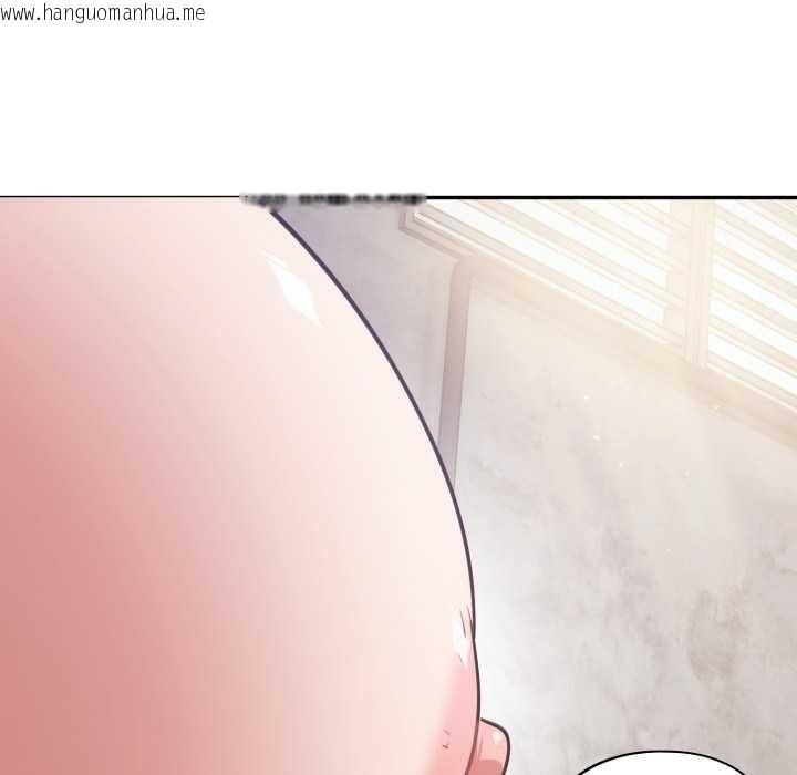 韩国漫画傻瓜病毒韩漫_傻瓜病毒-第46话在线免费阅读-韩国漫画-第37张图片