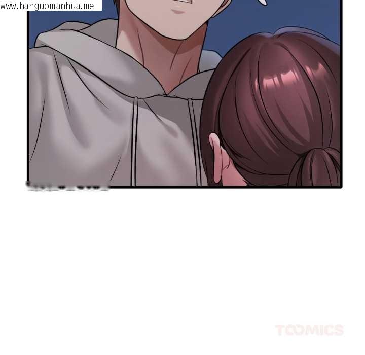 韩国漫画想要拥有她/渴望占有她韩漫_想要拥有她/渴望占有她-第89话在线免费阅读-韩国漫画-第27张图片