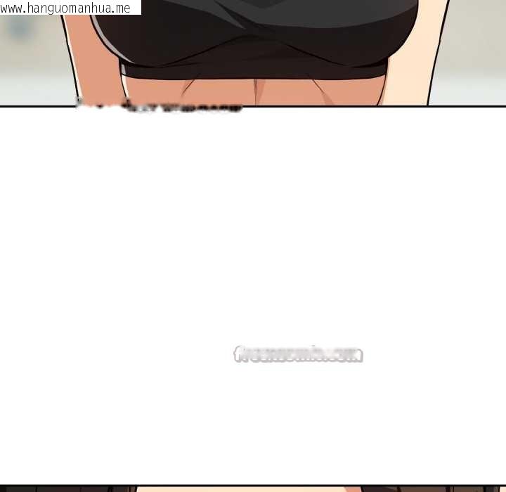 韩国漫画下班后的例行恋爱韩漫_下班后的例行恋爱-第81话在线免费阅读-韩国漫画-第64张图片