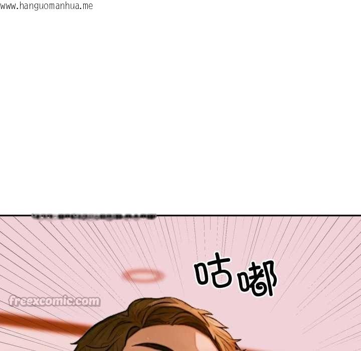 韩国漫画悖岛审判/悖论韩漫_悖岛审判/悖论-第2话在线免费阅读-韩国漫画-第64张图片