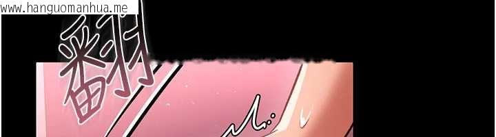 韩国漫画借妻条约韩漫_借妻条约-第22话-「老公」插爆我吧在线免费阅读-韩国漫画-第6张图片