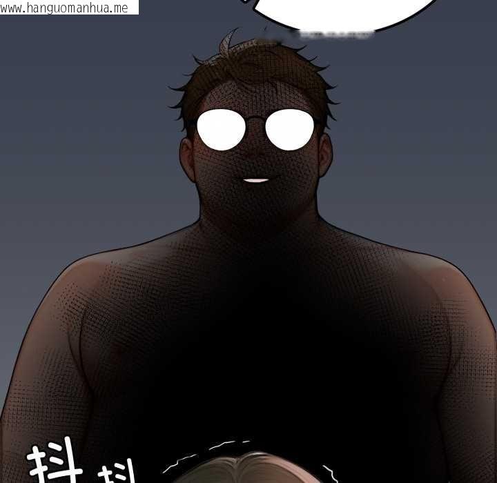 韩国漫画悖岛审判/悖论韩漫_悖岛审判/悖论-第2话在线免费阅读-韩国漫画-第100张图片