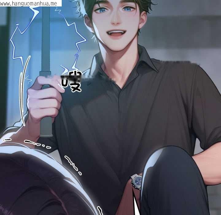 韩国漫画悖岛审判/悖论韩漫_悖岛审判/悖论-第1话在线免费阅读-韩国漫画-第46张图片