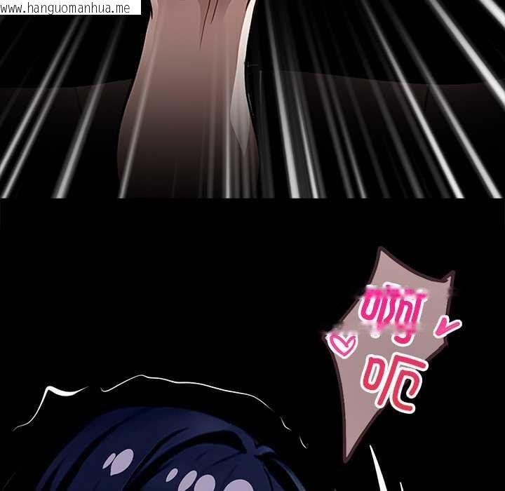 韩国漫画黑道X上班族/我身体里的那个家伙韩漫_黑道X上班族/我身体里的那个家伙-第34话在线免费阅读-韩国漫画-第55张图片