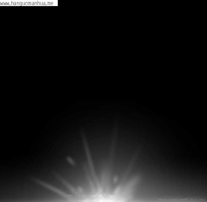 韩国漫画悖岛审判/悖论韩漫_悖岛审判/悖论-第1话在线免费阅读-韩国漫画-第102张图片