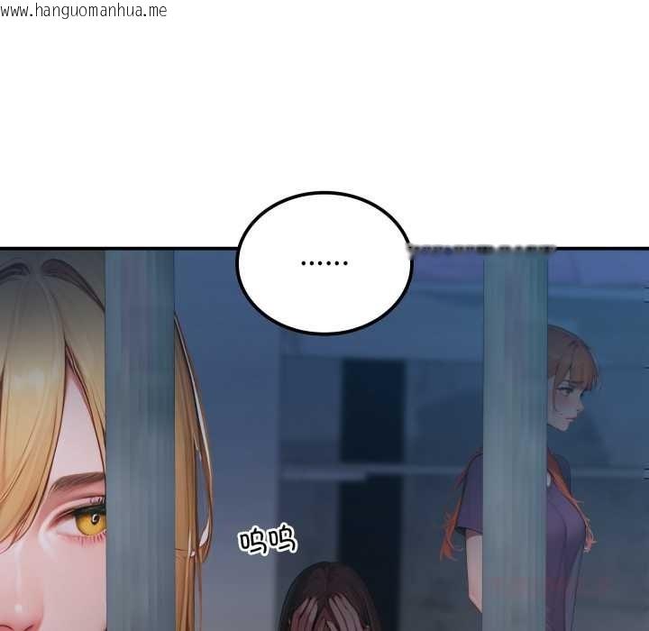 韩国漫画悖岛审判/悖论韩漫_悖岛审判/悖论-第1话在线免费阅读-韩国漫画-第65张图片