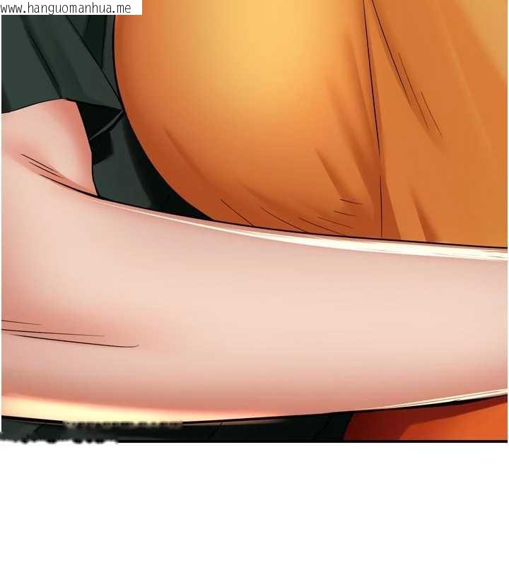 韩国漫画痒乐多阿姨韩漫_痒乐多阿姨-第84话-婚姻状态的真相在线免费阅读-韩国漫画-第71张图片