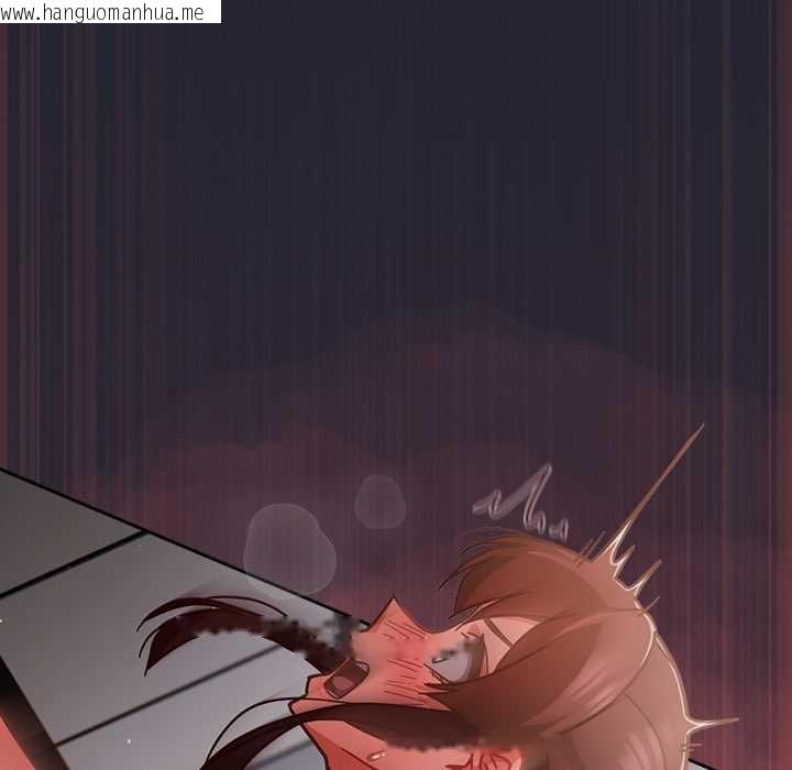 韩国漫画摸鱼生存指南/上班不要太认真韩漫_摸鱼生存指南/上班不要太认真-第24话在线免费阅读-韩国漫画-第58张图片