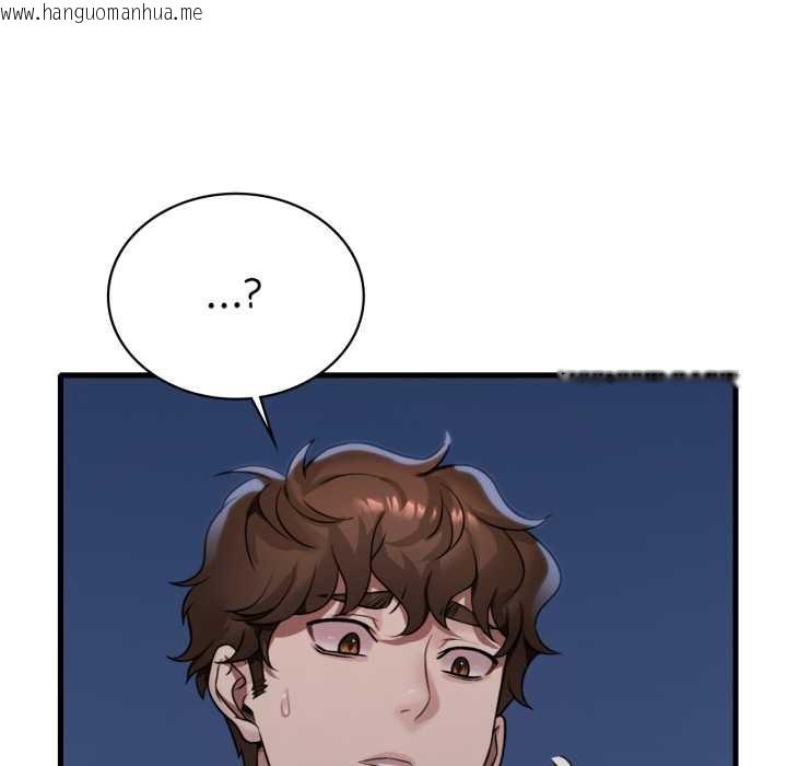 韩国漫画想要拥有她/渴望占有她韩漫_想要拥有她/渴望占有她-第89话在线免费阅读-韩国漫画-第26张图片