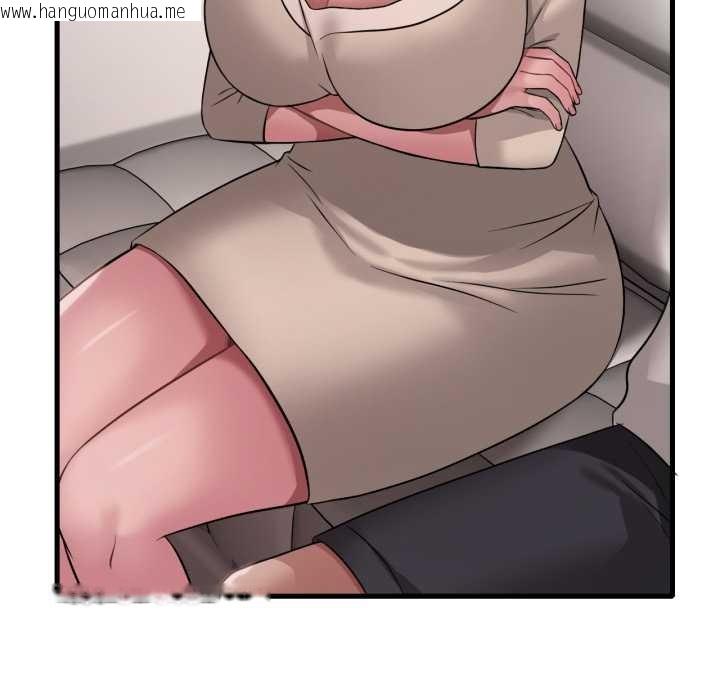 韩国漫画想要拥有她/渴望占有她韩漫_想要拥有她/渴望占有她-第89话在线免费阅读-韩国漫画-第44张图片