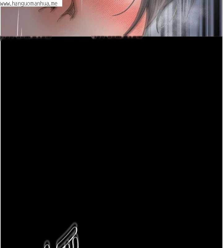 韩国漫画最强家丁韩漫_最强家丁-第62话-有容奶大的亲娘在线免费阅读-韩国漫画-第10张图片