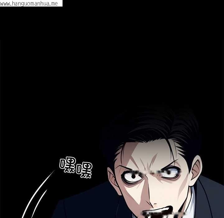 韩国漫画黑道X上班族/我身体里的那个家伙韩漫_黑道X上班族/我身体里的那个家伙-第34话在线免费阅读-韩国漫画-第252张图片