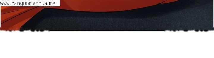 韩国漫画痒乐多阿姨韩漫_痒乐多阿姨-第84话-婚姻状态的真相在线免费阅读-韩国漫画-第27张图片