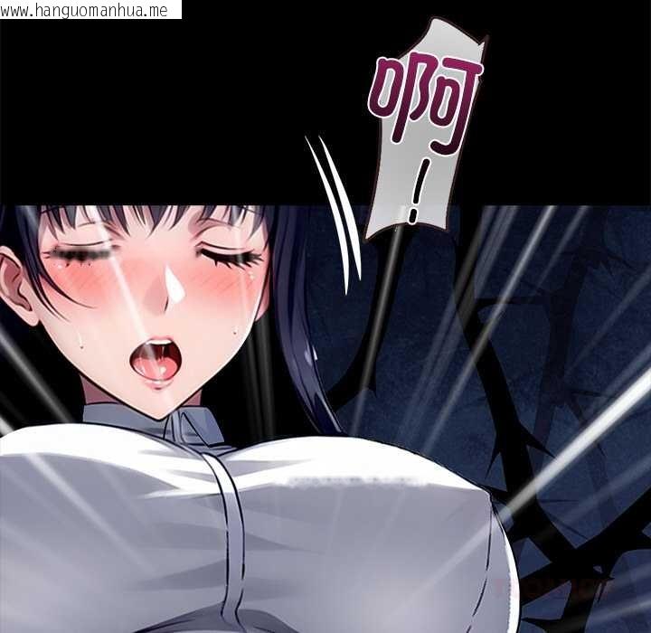 韩国漫画黑道X上班族/我身体里的那个家伙韩漫_黑道X上班族/我身体里的那个家伙-第34话在线免费阅读-韩国漫画-第5张图片