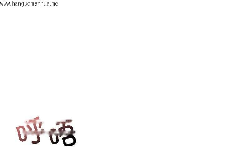 韩国漫画悖岛审判/悖论韩漫_悖岛审判/悖论-第3话在线免费阅读-韩国漫画-第1张图片