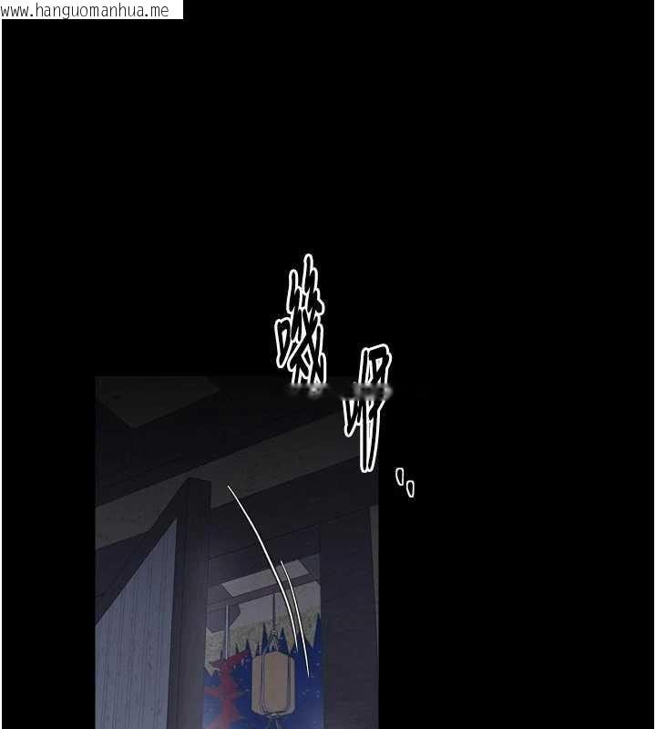 韩国漫画最强家丁韩漫_最强家丁-第62话-有容奶大的亲娘在线免费阅读-韩国漫画-第146张图片