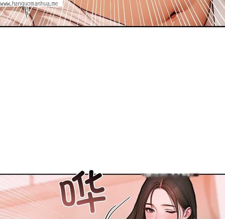 韩国漫画悖岛审判/悖论韩漫_悖岛审判/悖论-第2话在线免费阅读-韩国漫画-第74张图片