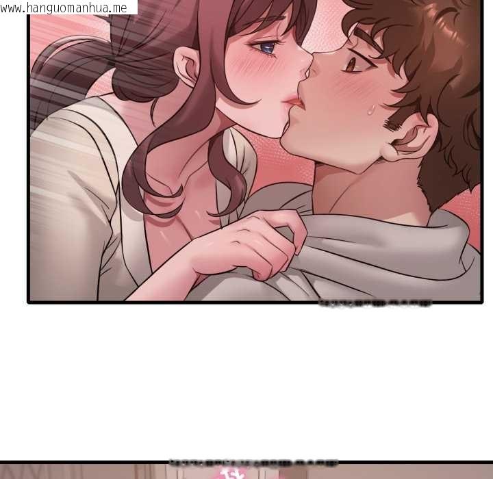 韩国漫画想要拥有她/渴望占有她韩漫_想要拥有她/渴望占有她-第89话在线免费阅读-韩国漫画-第55张图片