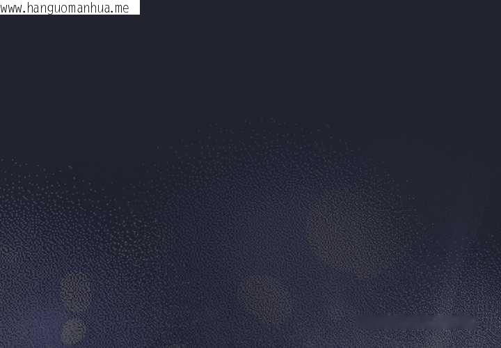 韩国漫画摸鱼生存指南/上班不要太认真韩漫_摸鱼生存指南/上班不要太认真-第24话在线免费阅读-韩国漫画-第1张图片