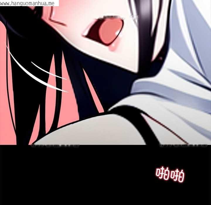 韩国漫画黑道X上班族/我身体里的那个家伙韩漫_黑道X上班族/我身体里的那个家伙-第34话在线免费阅读-韩国漫画-第137张图片