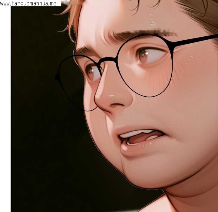 韩国漫画悖岛审判/悖论韩漫_悖岛审判/悖论-第2话在线免费阅读-韩国漫画-第44张图片