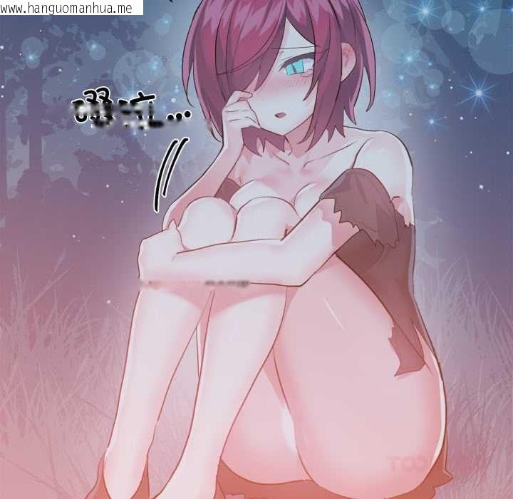 韩国漫画虚拟仙境韩漫_虚拟仙境-第37话在线免费阅读-韩国漫画-第20张图片