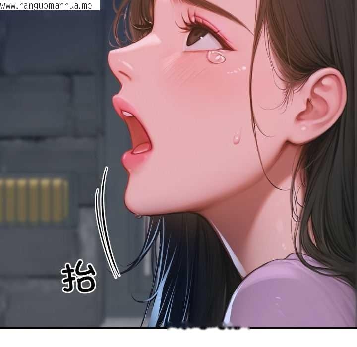 韩国漫画悖岛审判/悖论韩漫_悖岛审判/悖论-第1话在线免费阅读-韩国漫画-第63张图片