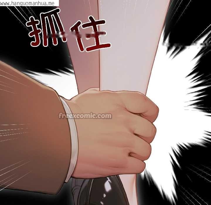 韩国漫画悖岛审判/悖论韩漫_悖岛审判/悖论-第3话在线免费阅读-韩国漫画-第93张图片