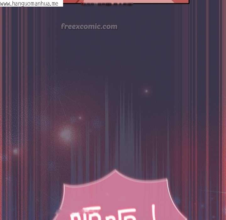 韩国漫画摸鱼生存指南/上班不要太认真韩漫_摸鱼生存指南/上班不要太认真-第24话在线免费阅读-韩国漫画-第176张图片